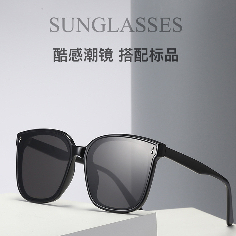 Novo Estilo [Óculos de Sol Preferidos] Óculos de Sol Novos e Mais Vendidos, Óculos de Sol Estilo Celebridade da Internet