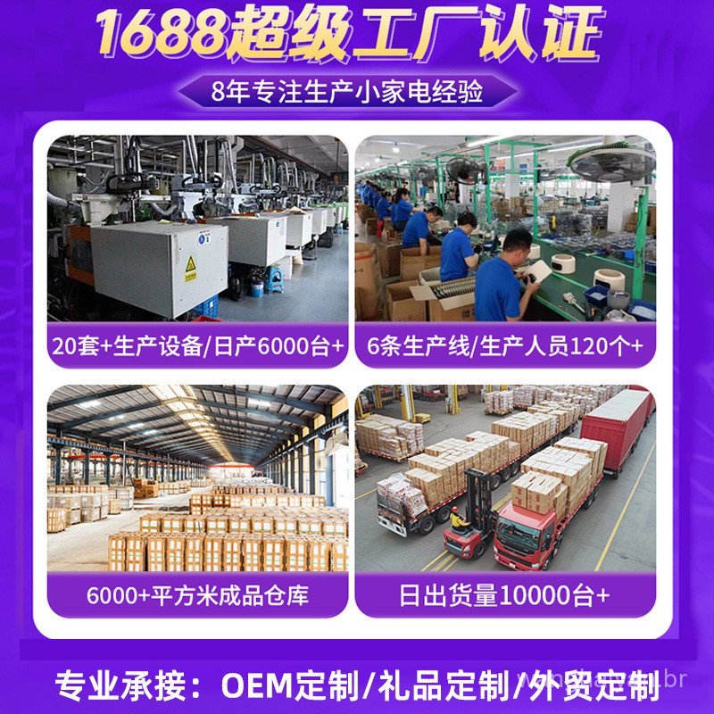 Liquidificador de Parede Multifuncional Quebra-Gelo Elétrico Fornecimento Transfronteiriço Liquidificador Doméstico de A