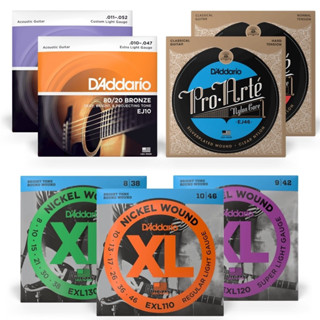 Cordas De Guitarra Elétrica Populares Feitas De Aço Com Infusão De Níquel EXL110 EXL120 Acústico EZ890 EZ930 Clássico EJ em Oferta na Shopee