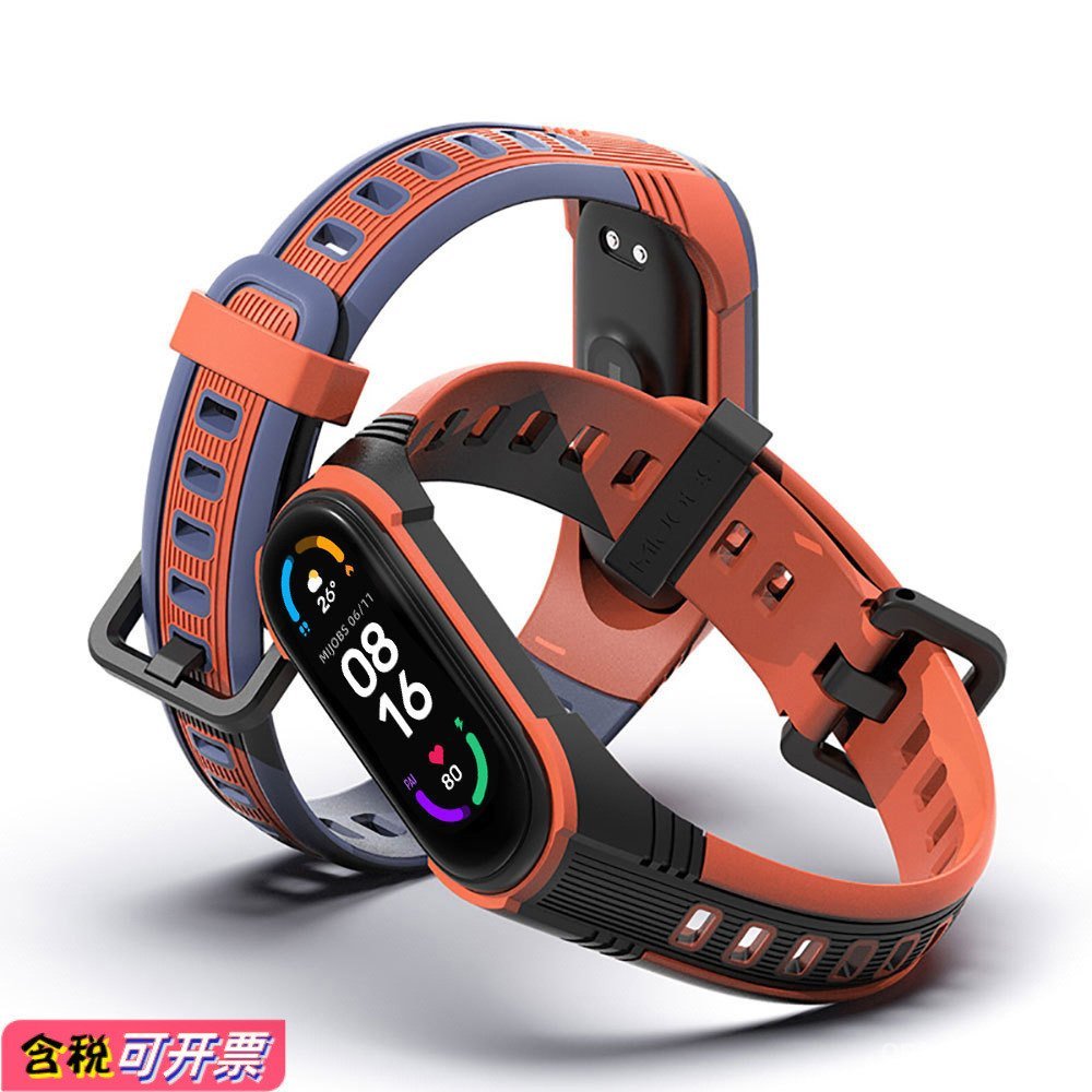 Compatível com pulseira Xiaomi Mi Band 8 , 7/6/5 , design original universal de 