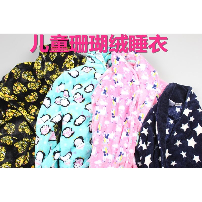 Meninos meninas outono inverno Coral velo roupão unicórnio comprimento médio aberto lapela pijama