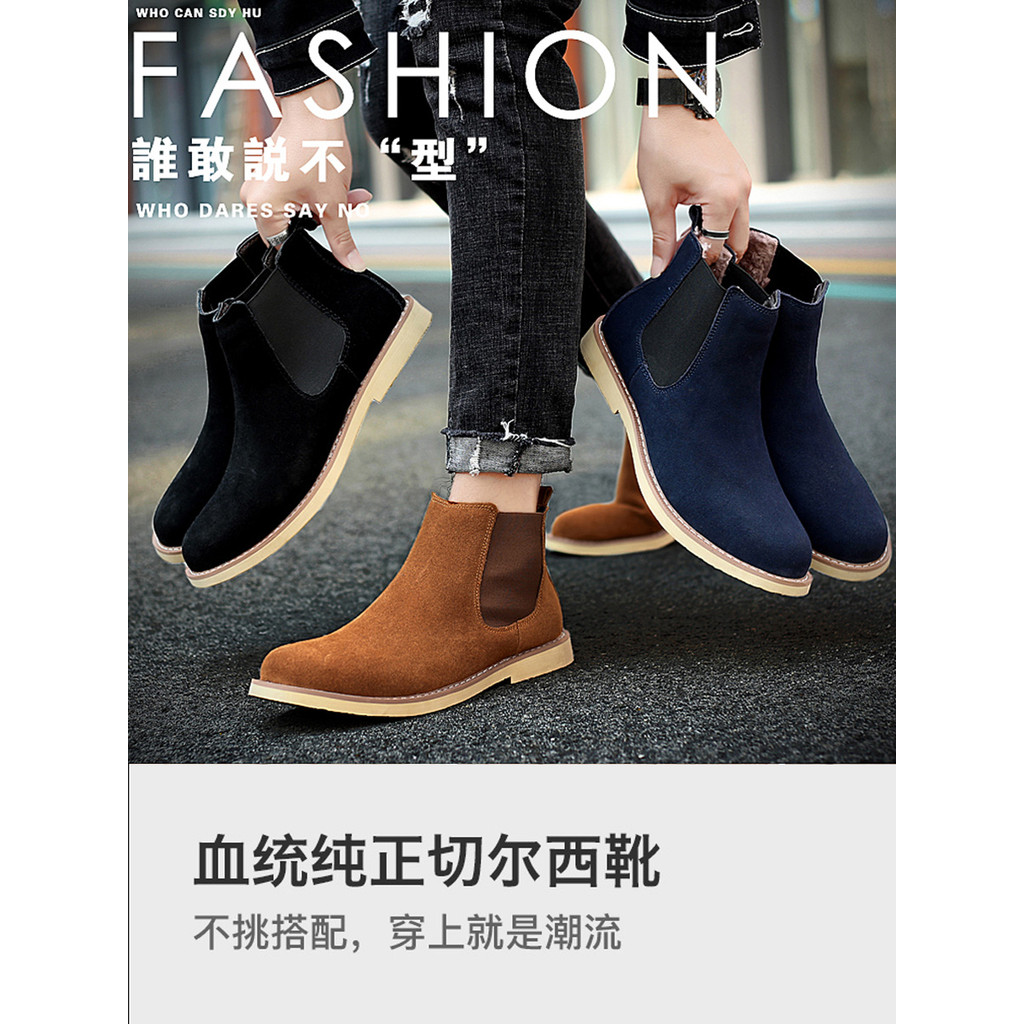Kanye Chelsea botas de cano médio botas curtas de couro genuíno Martin botas masculinas estilo britânico botas masculina