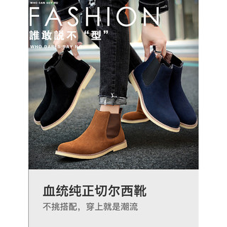Kanye Chelsea botas de cano médio botas curtas de couro genuíno Martin botas masculinas estilo britânico botas masculina