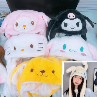 Chapéu Fofo com Orelhas da Sanrio Cinnamoroll My Melody Kuromi, Brinquedo de Pelúcia Macio