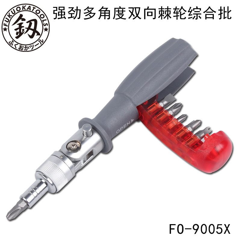 Japão Fukuoka catraca chave de fenda conjunto doméstico Bit ferramenta multifuncional chave de fenda em forma de Phillip
