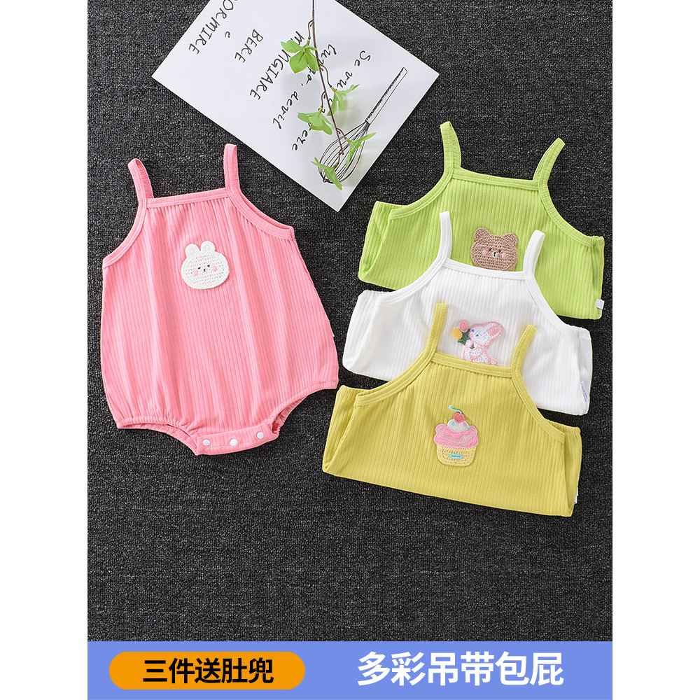 Bebê estilingue roupas de bebê verão estilo fino bebê Modal macacão roupas recém-nascidos Super bonito roupas de verão