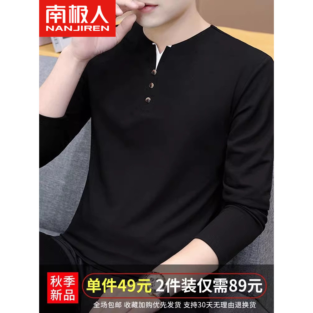 Woodpecker masculino de manga comprida camiseta primavera outono 2025 novo estilo na moda outono inverno interior com de