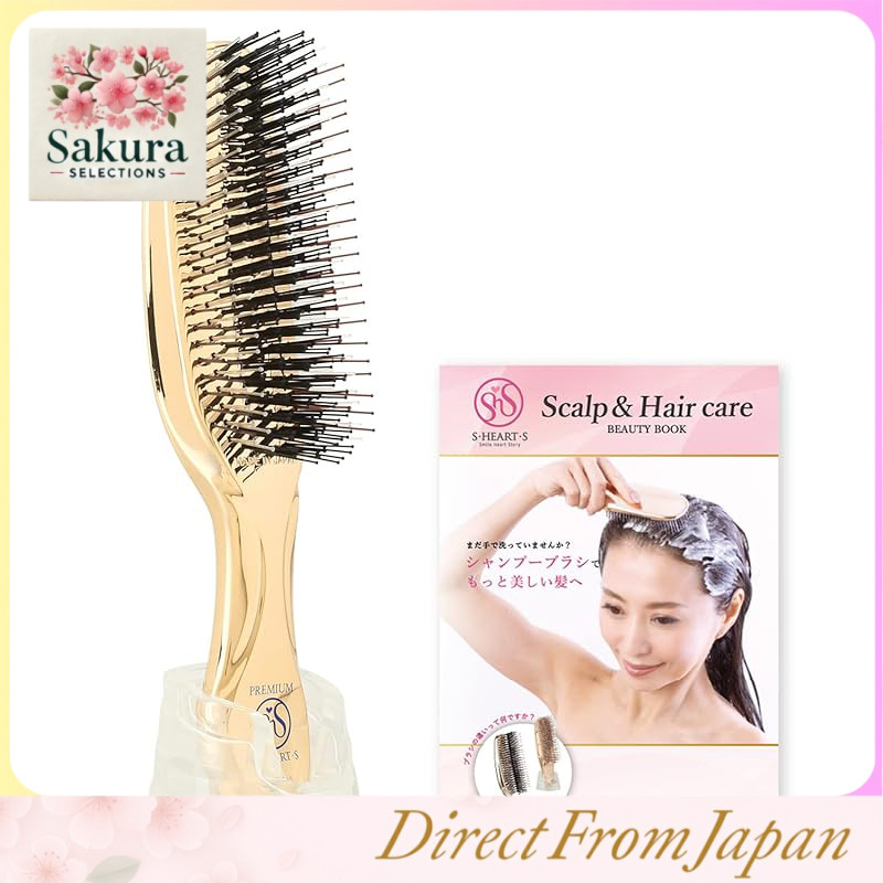 S HEART S World Premium Long Scalp Shampoo Hair Brush – Scalp Massage and Hair Care, Stylist Recommended, Gift Set with Beauty Book (Gold & Purple)