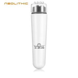 1x Mini Massageador Elétrico De Olhos , Vibração Facial , Caneta Massageadora YFSH RHGC