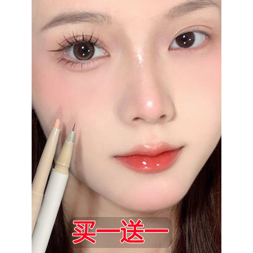 Pacote de 2 palitos!Caneta de bicho-da-seda de duas cabeças feminino fosco deitado cigarra perolado iluminador líquido i
