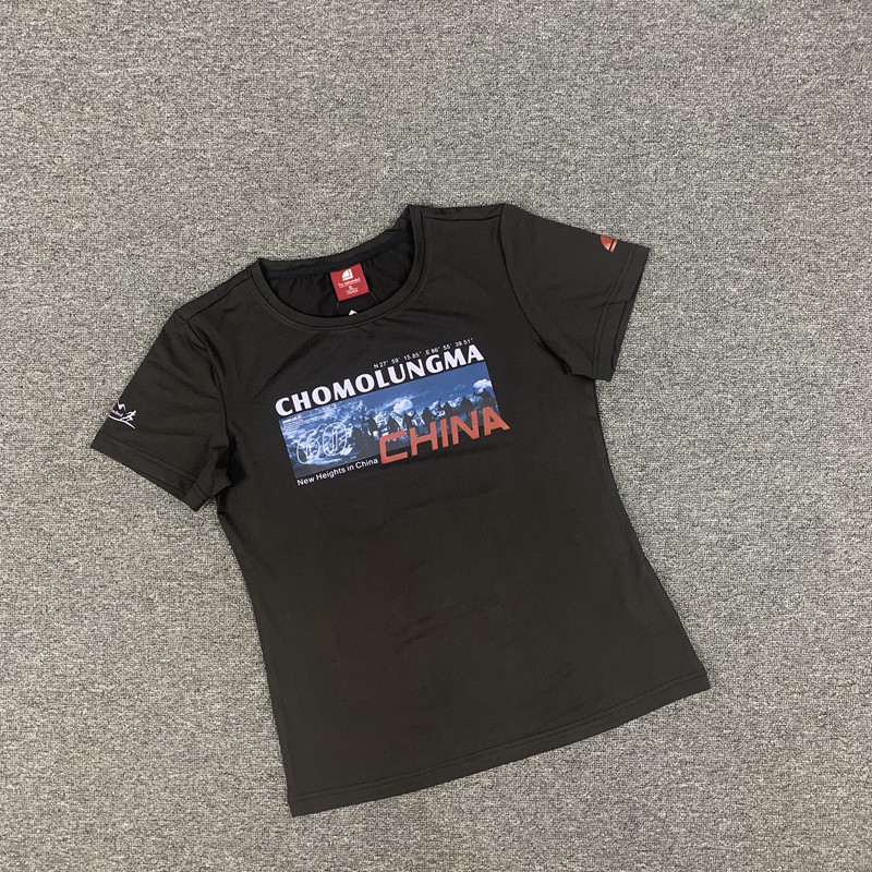 Verão senhoras esportes ao ar livre lazer esportes impresso manga curta camiseta elástica de secagem rápida respirável u
