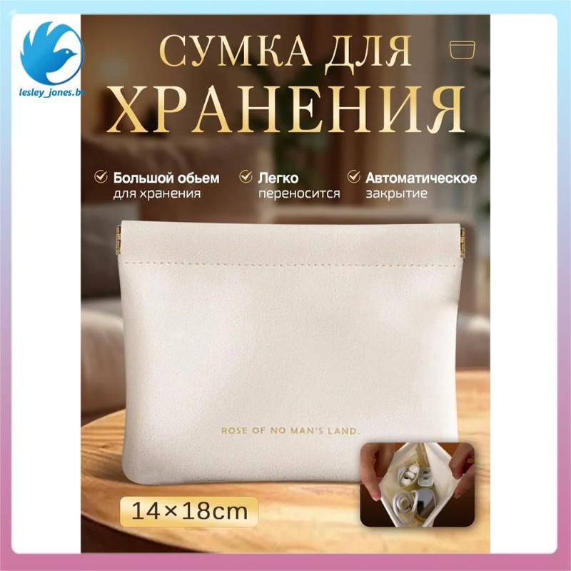 [lesley_jones.br] Organizador De Bolsa Multifuncional Compatível Com Homens E Mulheres , Design Espaçoso Para Mochila , 