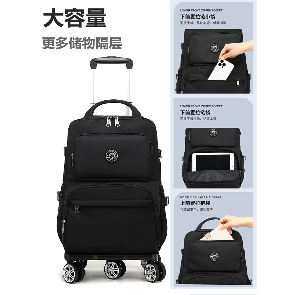 Mochila leve à prova d'água para carrinho, bolsa de viagem para estudantes, lazer, bagagem de viagem, carrinho de roda U