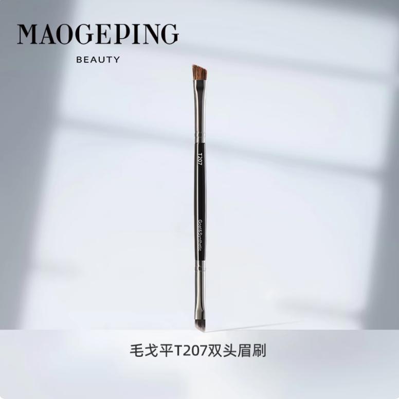 Mao Geping Pincel de sobrancelha de duas cabeças T207 Lâmina chanfrada Sobrancelha Varrendo Maquiagem Artista Dedicado C