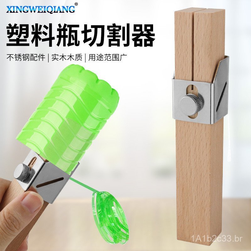 Cortador de Corda Garrafas Plásticas, Ferramentas Manuais Exterior, Ferramentas Manuais Diy, Ferramentas Criat — R$ 124,80 em Shopee, 12% OFF