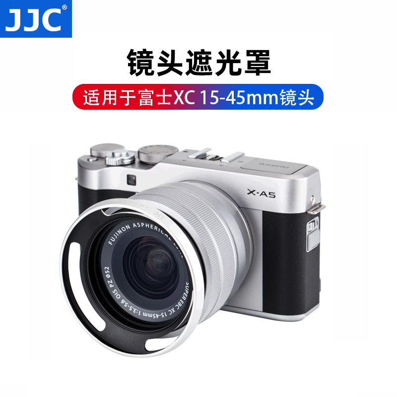 JJC capa adequada para Fuji XC 15-45mm XA7 XT200 XT30 X-T30 acessórios de lente de câmera 52mm capa Matting Micro único 