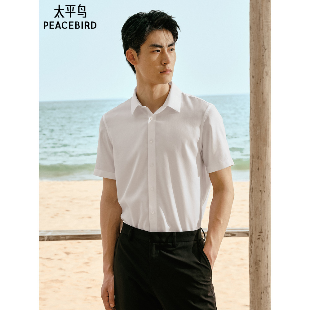 [Camisa sem ferro] Camisa Casual masculina Taiping Bird Camisa de cisne Camisa interna Camisa sazonal de venda quente