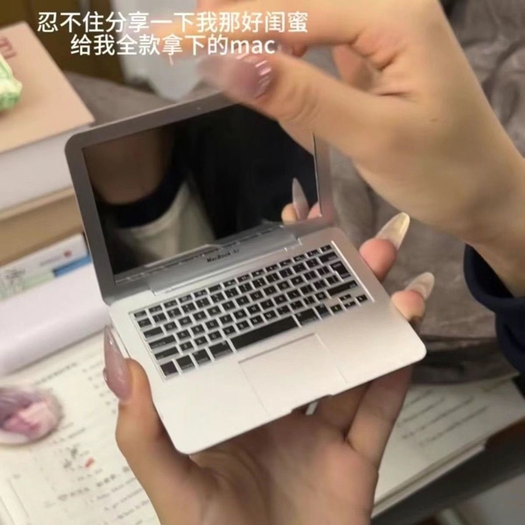[ Especial] Criativo Mini Computador Pequeno Espelho Portátil Portátil Dobrável Apple Espelho de Maquiagem