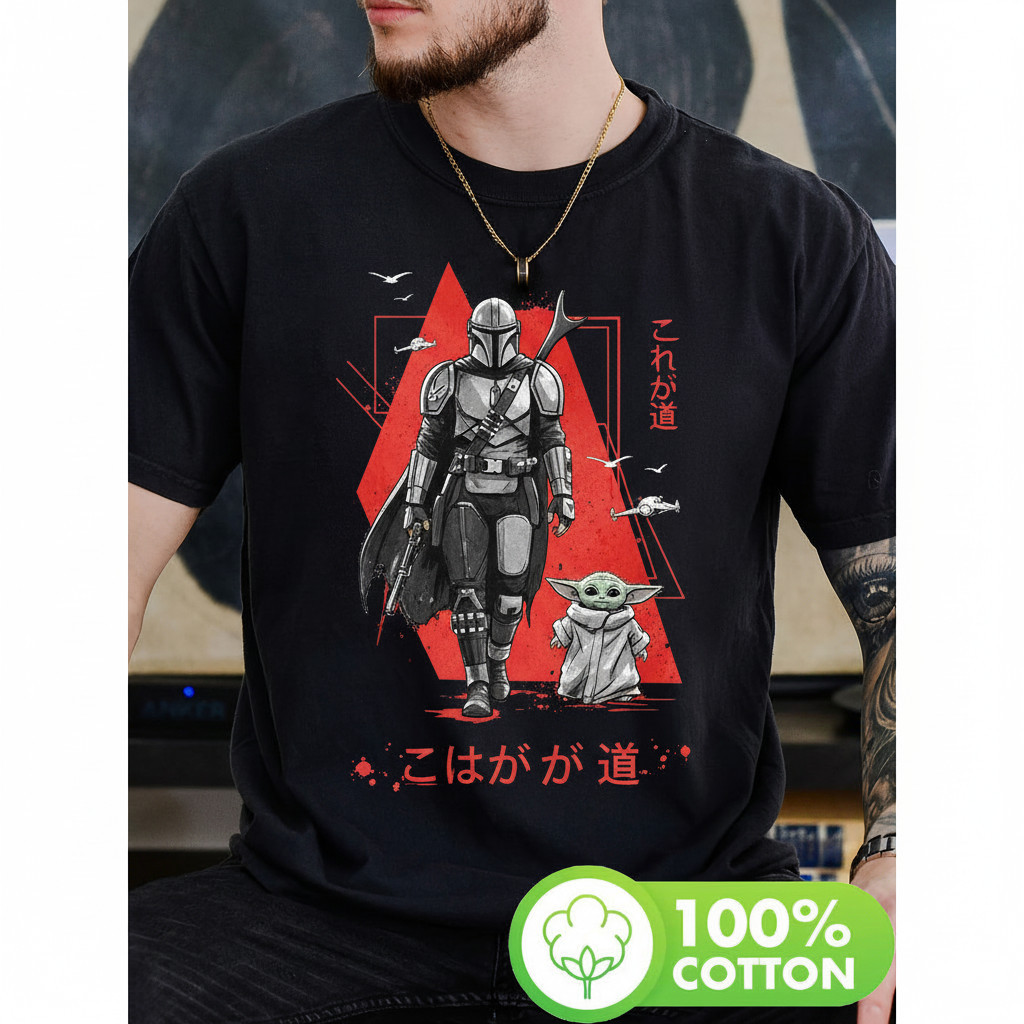 [Camiseta Premium em Algodão Puro]GXG Camiseta Unissex Premium Plus size Star Wars Mandalorian Sol Vermelho Básica Overs em Oferta na Shopee