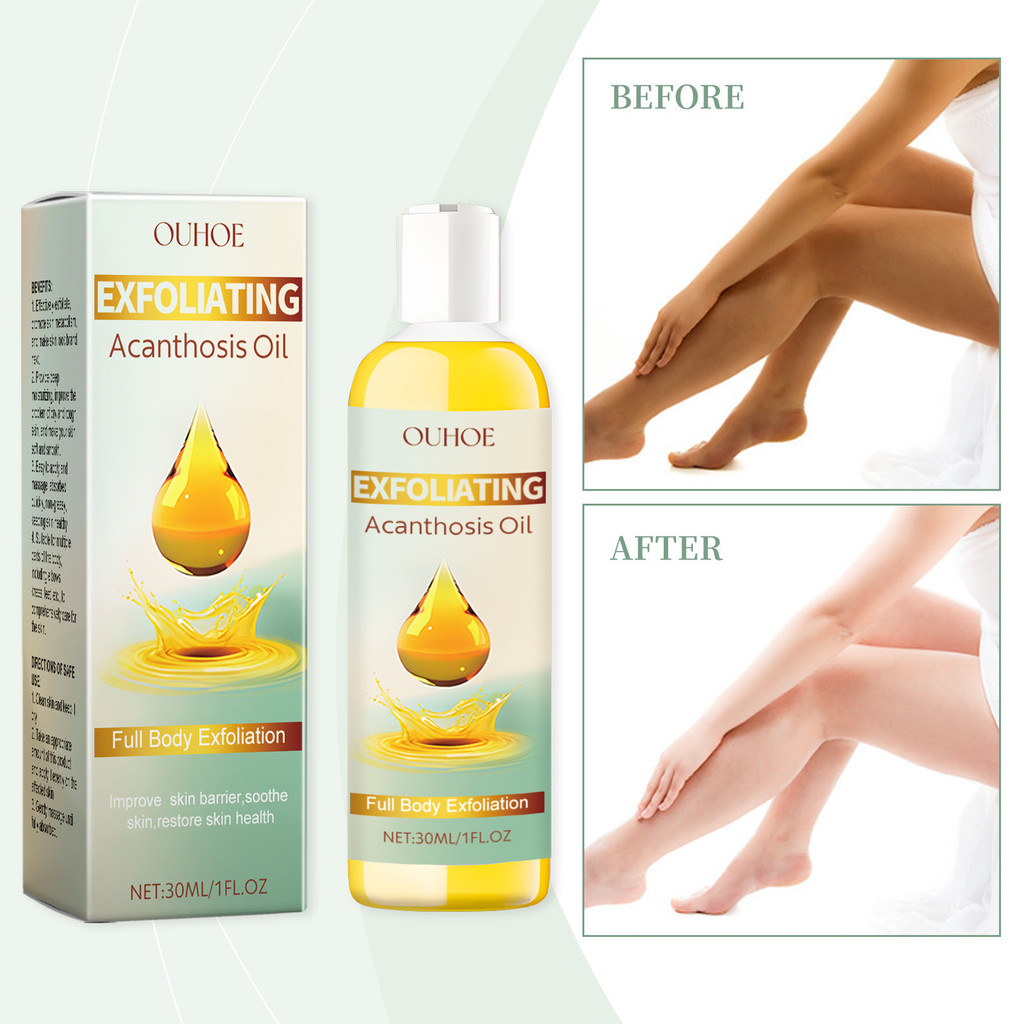 Óleo esfoliante para cuidados com o corpo inteiro, esfoliante suave, retém óleo suave e saudável da coluna da pele