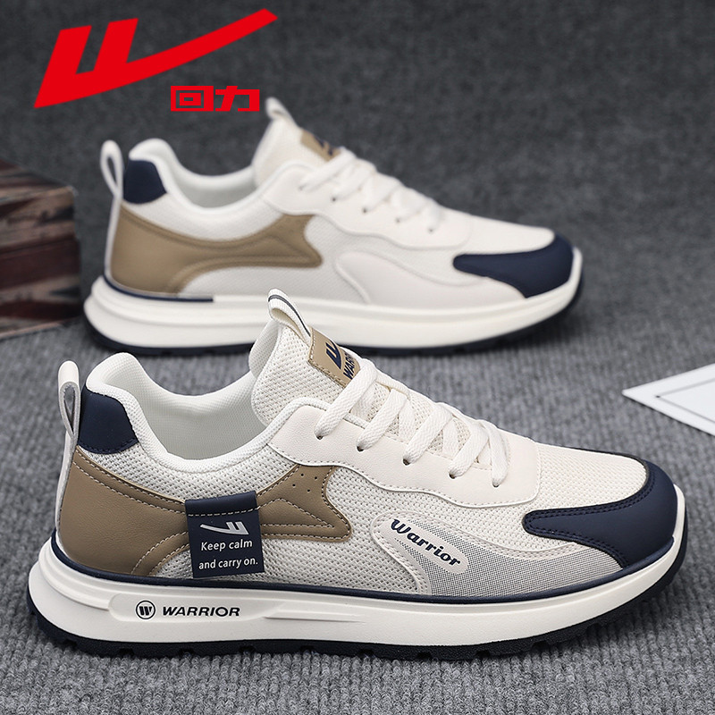 Puxar para trás primavera sapatos masculinos 2026 novo estilo Super quente papai sapatos esportivos masculinos sapatos d