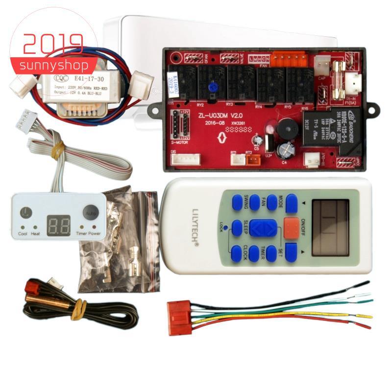 [Bestseller S]-U03DM , Sistema De Controle Ca Universal , Controlador PCB Remoto A/C ,