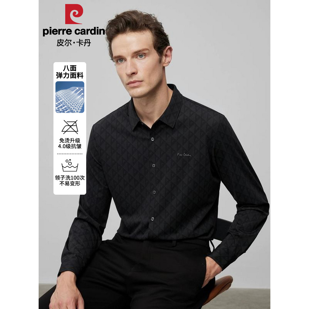 [Especialista em camisa de malha] Pierre Cardan camisa preta de manga comprida masculina 2025 primavera camisa xadrez el