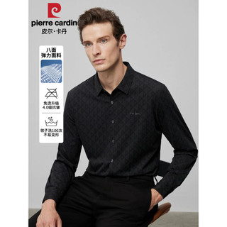 [Especialista em camisa de malha] Pierre Cardan camisa preta de manga comprida masculina 2025 primavera camisa xadrez el