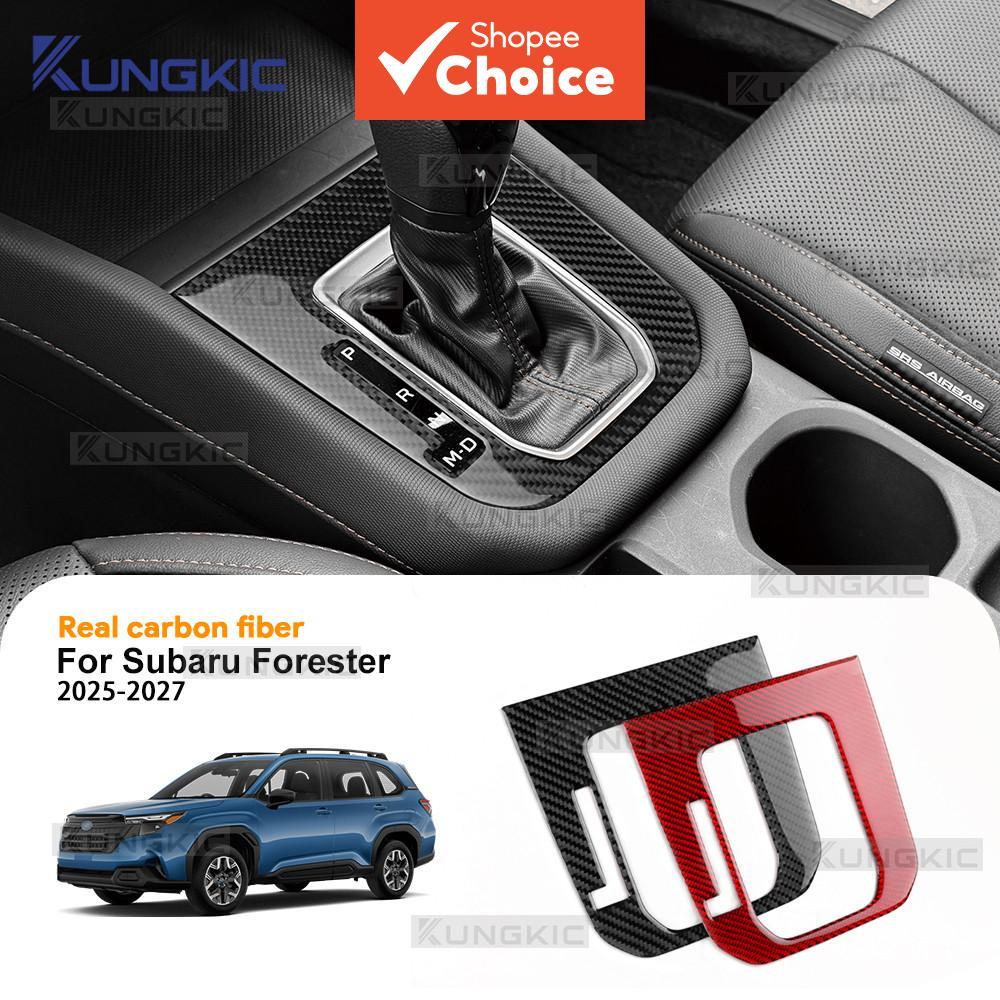 KUNGKIC Para Subaru Forester 6a Geração 2025-2027 Painel de Mudança de Marcha da Central em Fibra de Carbono, Tampa da