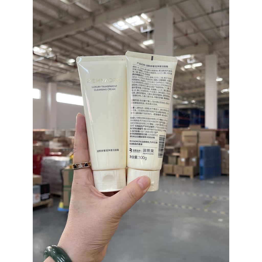 [Limpeza Daquan] Runxiquan Limpador Facial Creme de Limpeza Creme de Limpeza Refrescante Profundo Não Apertado Huaxi Bio