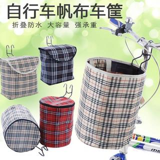 Cesta de bicicleta cesta de bicicleta veículo elétrico saco à prova dwaterproof água cesta de bicicleta dobrável ciclomo