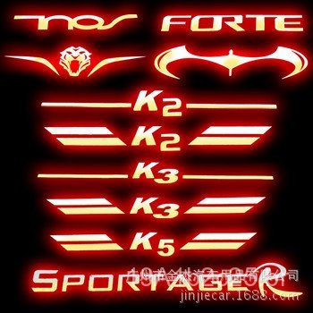 Adequado para Ford Escape, Ford EcoSport, adesivo de luz de freio elevada, Tiguan, Smart-Run, adesivo de luz traseira mo