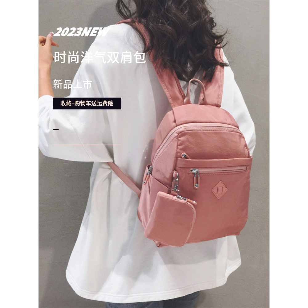 Mochila mochila mochila de náilon estudante feminino grande capacidade pequeno All-Match moda Casual lona viagem na moda