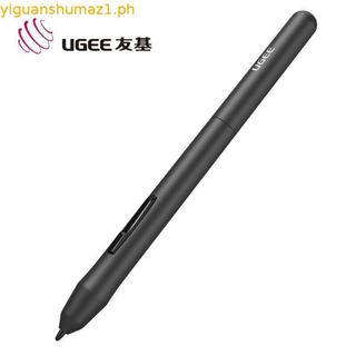Caneta Digital Recarregável Huion P80 PEN80 Para Tablets De Desenho Gráfico Profissional 420 H420 NEW1060PLUS WH1409 (48