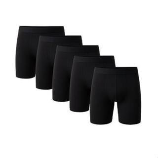 Kit 5 Cuecas Comfort Insider em Oferta na Shopee