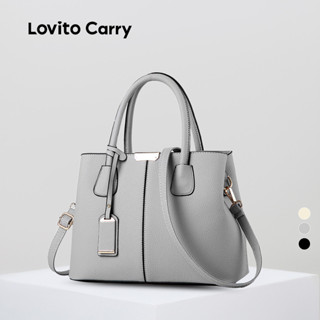 (Lovito Carry) Bolsa de Mão Elegante e Simples de Grande Capacidade com Textura LFAR6088 em Oferta na Shopee