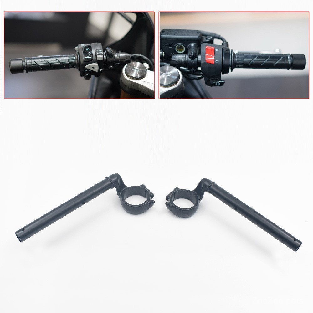Os guidões de motocicleta são adequados para guidões bipartidos da CBR650R, guidões de direção, guidões direcionais e ma