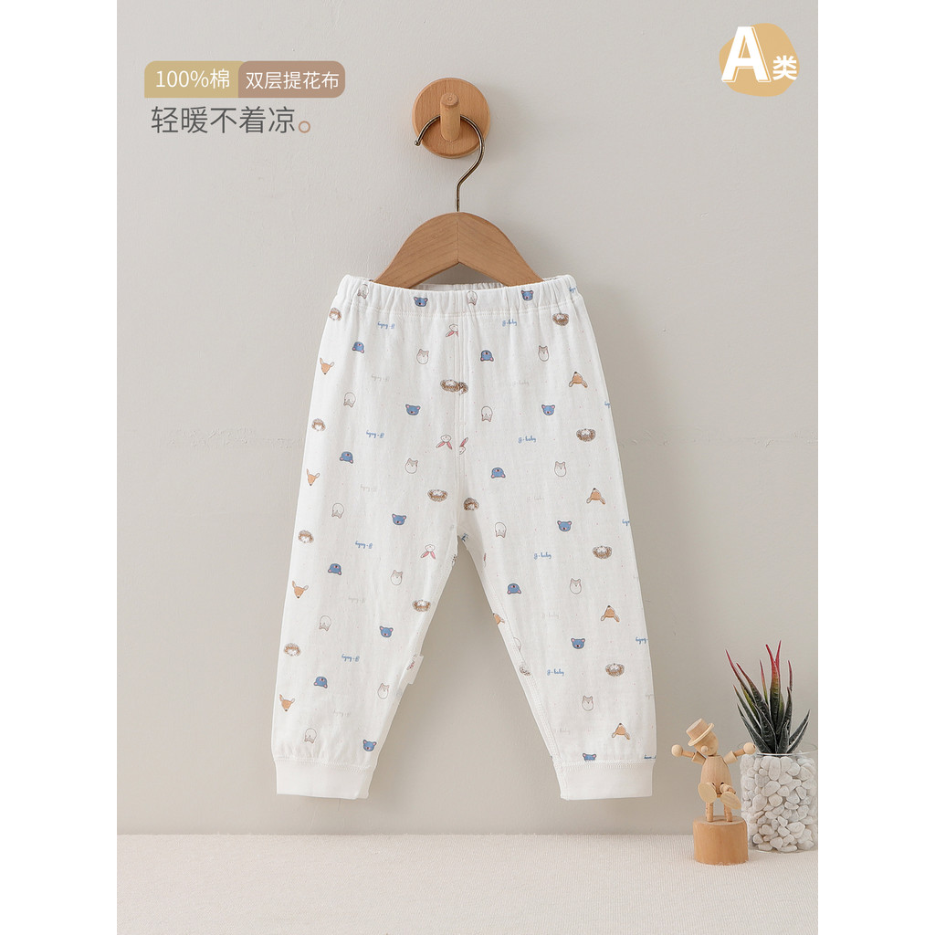 Homens mulheres roupa interior do bebê primavera outono inverno Leggings do bebê crianças puro algodão outono roupas pij