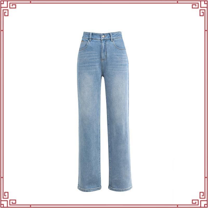 Calça Wide Leg Pantalona Feminina Cintura Alta Jeans Moda Bolso Alfaiataria Flare Perna Larga