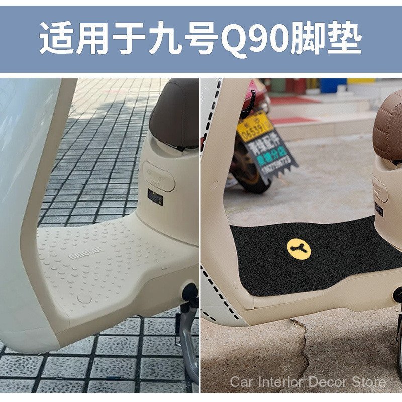Adequado para pedais de scooter elétrico No.9 Q90, pedais especiais No.9 TDT091Z, acessórios para pedais.
