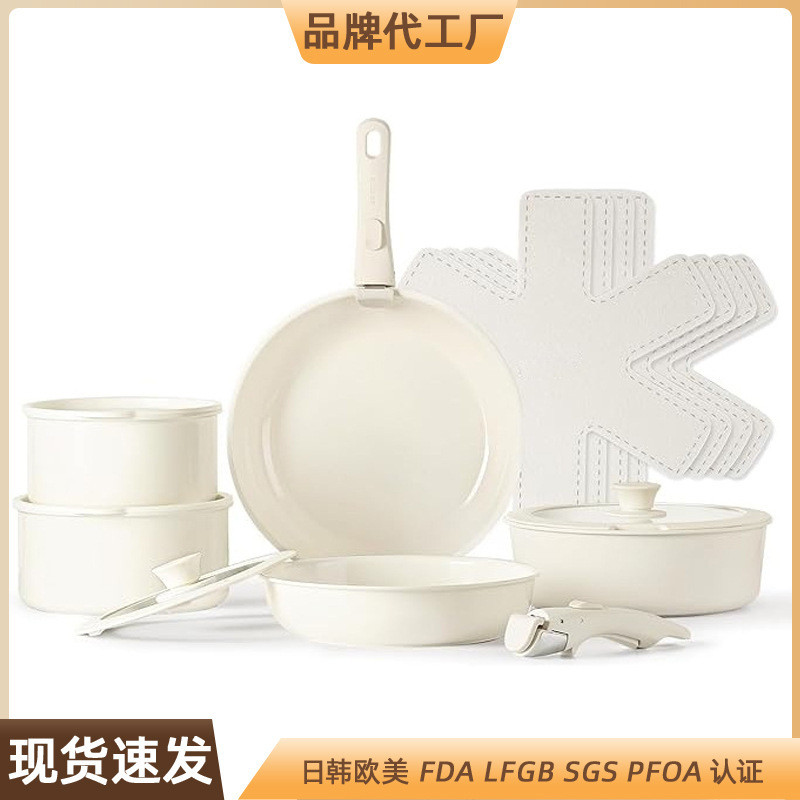 Conjunto de panelas com alça removível, 15 peças, panelas domésticas, antiaderente, Wok, panela de sopa, frigideira