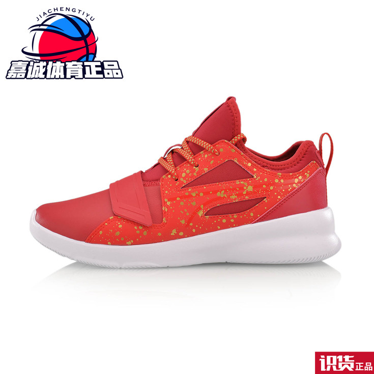 Li Ning tênis de basquete sapatos masculinos novo estilo cultura de basquete sapatos casuais Anti-deslizamento resistent