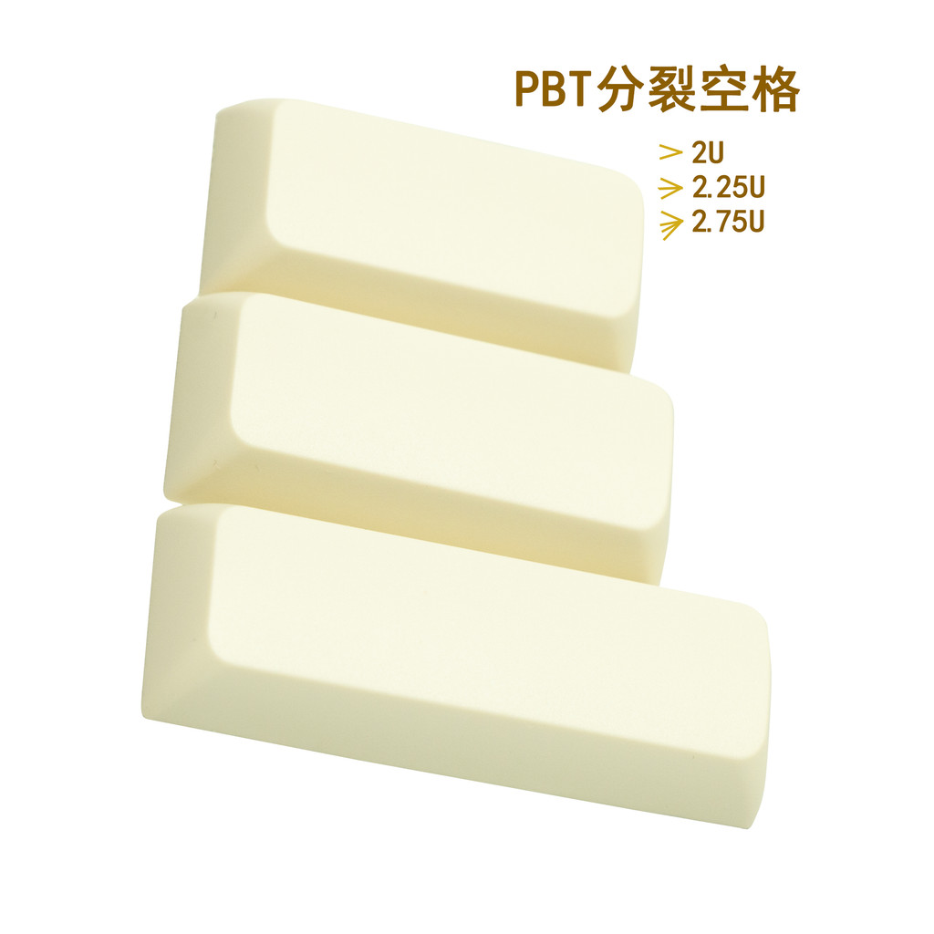 Split Split Space PBT Único 2U, 2.25U, 2.75U Teclado Mecânico Keycap Tamanho Único Conjunto Completo