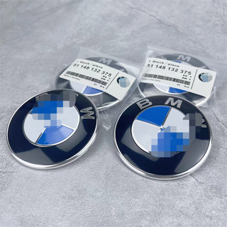 Adequado para emblemas originais de carros BMW, emblemas originais com fundo preto para frente e traseira, 82mm e 74mm