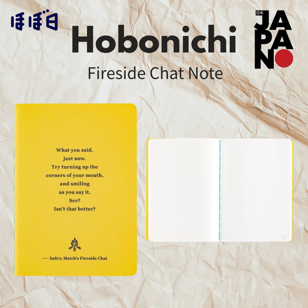 Hobonichi Techo Fireside Chat Note Blank (B7) Notebook 80 Pages Planner Accessory