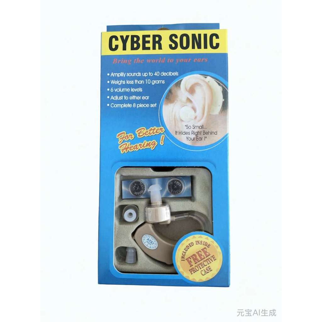 Fone de Ouvido Sonic Discreto em Oferta na Shopee