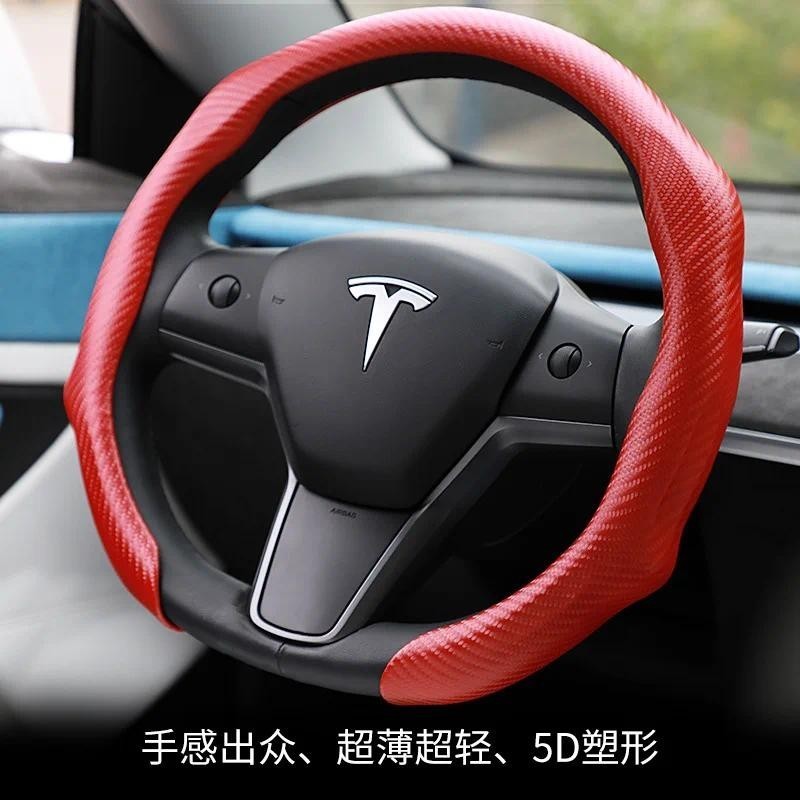 Universal Vermelho 5D Padrão De Fibra Carbono Automotivo Capa Volante Estilo Esportivo Acessórios Interiores Do Carro Pe