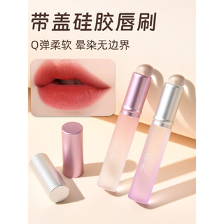 Pincel labial de Silicone Mini pincel corretivo redondo pincel para manchas de lábios dedo barriga portátil pincel de ba