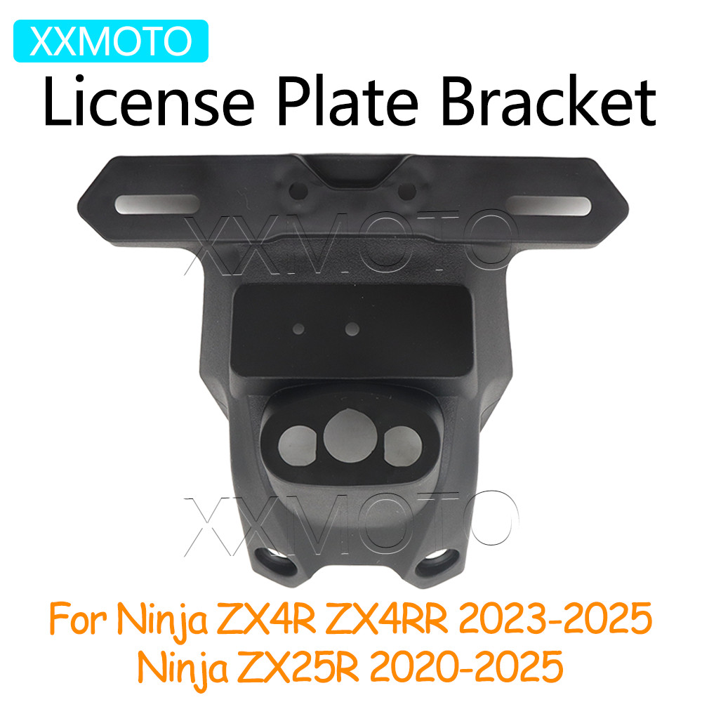 Para Kawasaki Ninja ZX4R ZX4RR ZX25R 2020-2025 Motocicleta ZX 4R 4RR 25R Traseiro Fender Número Quadro Suporte Da Placa 