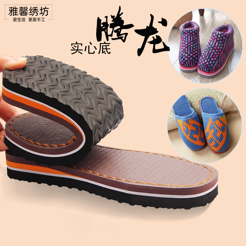 ((Compre 5 e ganhe 1 grátis) Yaxin Bordado Loja Gancho Tricotado à Mão Lã Sapatos de Algodão Chinelos Sapatos para Casa